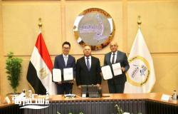 وزير النقل يشهد توقيع مذكرة تفاهم لإنشاء محطة الإسكندرية للصب الجاف الغير نظيف بميناء المكس