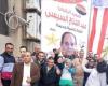 الاتحاد المحلى لنقابات عمال الإسكندرية  : أتوبيسات لنقل لعمال و الموظفين إلى المقار الانتخابية
