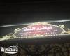 "تياترو النيل" صرح جديد يضيء بحر المسرح السكندري.......المنتج مصطفى سالم في حوار خاص مع مجلة إسكندرية