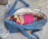 العثور على طفلة داخل حقيبة ملقاه في منطقة العطارين بالإسكندرية