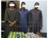 ضبط 3 أشخاص بالإسكندرية بحوزتهم 83 بطاقة تموينية وماكينة صرف الخبز لقيامهم بالإستيلاء على أموال الدعم دون وجه حق