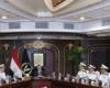 "وزير الداخلية" يعقد اجتماعاً لمراجعة خطة لتأمين فعاليات كأس الأمم الإفريقية