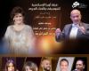 الخميس المقبل.. سهرة غنائية مع وردة الجزائرية  بأوبرا الاسكندرية