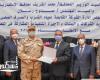 محافظ الاسكندرية ... تكريم الصرف صحي و المياه ورؤساء الأحياء لجهودهم بموسم الشتاء
