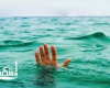 حادث غرق جديد لشاب بشاطئ هدير بالإسكندرية