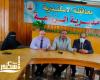 ندوة حول "التعريف بمبادرة حياة كريمة " بغرب الاسكندرية