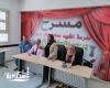 ندوة حول " نشر روح التسامح " ببشاير الخير بالاسكندرية تحت شعار " التسامح  يحتاج ارادة قوية "