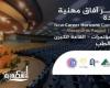 «طب الإسكندرية» تطلق مؤتمر «آفاق مهنية جديدة لسوق العمل» اليوم
