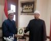تعيين الدكتور "عبد العزيز أبو خزيمه" رئيساً لمنطقة الإسكندرية الأزهرية