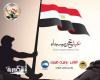 برلماني : الذكرى ال42 ملحمة وطنية ...ومصر هي من تحمل القضية الفلسطينية