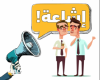 حملات الأعداء الكاذبة يحطمها تلاحم المصريين