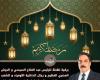 برقية تهنئة للرئيس عبد الفتاح السيسي و الجيش المصري العظيم و رجال الداخلية الأوفياء و الشعب المصري العتيد بمناسبة حلول شهر رمضان المبارك