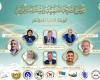 الإسكندرية تستعد لانطلاق مؤتمر «الصحة النفسية واستدامة الوعي» بـ «طب الإسكندرية» في 28 مارس الجاري