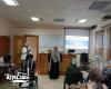 انطلاقة قوية لمعسكر السياسات العامة ضمن مشروع شباب ملهم وقائد بالاسكندريه