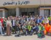 مياه الإسكندرية تحقق إنجازاً جديداً بحصول عدد من محطاتها على شهادات الإدارة الفنية المستدامة (TSM) دون ملاحظات