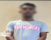 بأجهزة الـ "أون لاين".. سقوط نصاب الهواتف المحمولة المخفضة بالإسكندرية