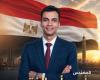 المهندس أمير أبو الفتوح: "30 يونيو" كانت نقطة تحول تاريخية للحفاظ على هوية الدولة ومسار التنمية
