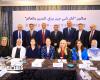 مبادرة الحضارة العالمية" في ندوة بالإسكندرية