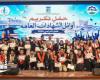 محافظ الإسكندرية يشهد حفل تكريم أوائل الشهادات العامة ويؤكد: "تفوقكم ثمرة للاجتهاد والإصرار"