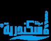 تكثيف حملات التطهير ومكافحة الحشرات والقوارض بنطاق حي العجمي