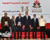 وزير الشباب والرياضة يكرم «رفاعي» وقيادات التعلم المستمر و مشاركة النشء والشباب بالإسكندرية تقديراً لنجاح القوافل التعليمية