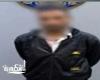 سقوط حداد بالإسكندرية اعتدى على زوجته وابنته وسرق أموالها بسبب المخدرات