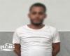 سقوط متهم هدد حارساً بسلاح أبيض وأتلف دراجات نارية